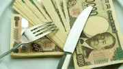 エンゲル係数が今世紀最高に到達、食費圧迫の都市は東京でも京都でもない