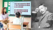 英語必修化で学力格差拡大…夏目漱石の警鐘に学ぶ早期教育の処方箋