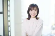 江藤愛アナ、同期・田中みな実の結婚＆妊娠を祝福「本当におめでとう」