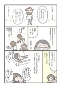 EV充電器の整備進む日本、普及率はまだ低い現状