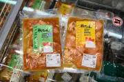 EV販売鈍化でバッテリー需要減、日系サプライヤーに逆風