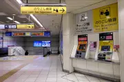 EV販売鈍化で自動車業界に新たな試練、部品メーカーは生き残りへ改革急ぐ