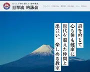 EVシフト加速、中国メーカーが席巻する東南アジア市場の現実
