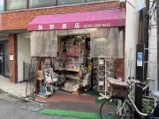 EVシフト加速で変わる日系部品メーカーの生き残り戦略
