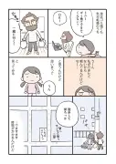 EVシフトの停滞で日本メーカーに追い風？中国市場の変化と新たな戦略