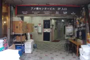 EVシフトの陰で消えゆく部品メーカー、生き残りのカギは