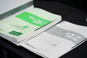 「みんなでつくる」通信の実験、5Gで広がる新たな可能性