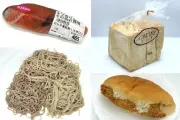創業100年超の老舗スーパー「吉池」で新潟の逸品を厳選10品紹介