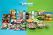ファミマ「1個買うと1個もらえる」第2週スタート、ガルボや天然水など対象