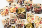 ファミマルKITCHEN袋惣菜が全品30円引き、6月23日から7月6日まで
