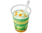 ファミリーマート「味わうごほうびフルーツシリーズ」第1弾メロンフラッペ発売