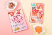 ファミマ、規格外すもも活用のドライフルーツと蜜グミ発売