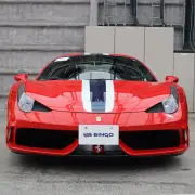 フェラーリ458スペチアーレ、オークションで9435万円の高値　伝説のV8NAエンジン搭載