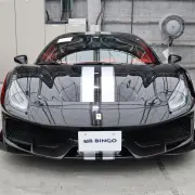 フェラーリ488ピスタがオークションで高値落札、予想を超える7548万円に