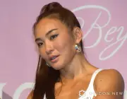 フィットネスプロデューサーAYA、41歳で第1子出産を報告「紫陽花の季節に」