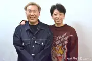フットボールアワー、M-1初出場で松本55点に「辞めるしかない」と衝撃