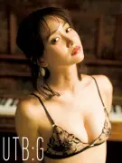 元AKB48永尾まりや、『UTB:G Vol.10』で10Pグラビア披露 クイーン美貌と美ボディ