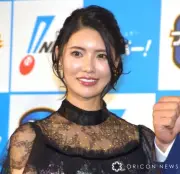 元AKB48倉持明日香が結婚発表、証人は元プロレスラー小橋建太氏