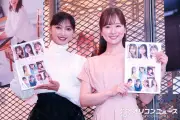 皆藤愛子、15年続ける筋トレ信者を告白「すべて解決する」望月理恵も美脚披露