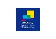 藤井風「Prema」と「Hachiko」がストリーミング急上昇TOP10入り MAJ4冠効果