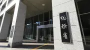 ふるさと納税「原点回帰」で浮上する自治体間格差の実態と3割ルールの課題