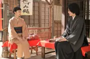 『風、薫る』第69回あらすじ りんとシマケンが団子屋で再会