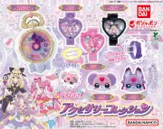 ガシャポンに「名探偵プリキュア！」アクセサリーコレクション登場、SNSで話題
