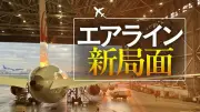 生成AIが変える業務効率化、導入事例と課題を徹底解説