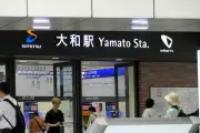 生成AIが変える日本経済の未来　生産性向上と雇用への影響