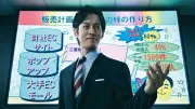 AIエージェント「Genspark」の真価は資料作成だけではない、業務の根底を変える