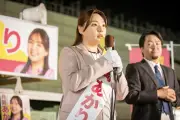 『銀河の一票』最終回、都知事選の結末と告発文の真相が明らかに