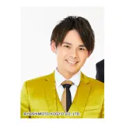 祇園・木崎太郎、第2子男児誕生を報告「母子ともに健康」Xで発表