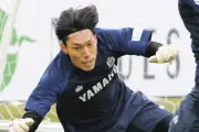 静岡・磐田GK中島佳太郎、出場機会なくても成長実感「常に前を向いて突き進む」