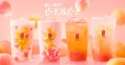 ゴンチャ夏の定番「ピーチフルピーチ」25日発売、今年はミルクティーとティーエードにLサイズ登場