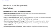 Google Home最新アップデート、Gemini for Homeで応答速度改善や誤起動防止など