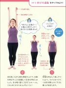 グーグル日本法人、AI検索「AIオーバービュー」を正式提供開始