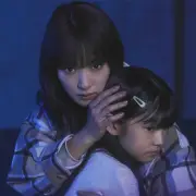 剛力彩芽、縦型ショートドラマ『タイムリミットマザー』で母親役に挑戦！デスゲームで娘を救う