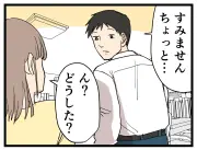 筋トレガチ勢の優先順位に共感！ジム通いのリアルを4コマ漫画で
