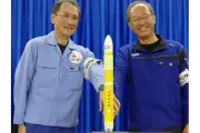 H3ロケット6号機打ち上げ成功、30形態初飛行で軌道投入達成