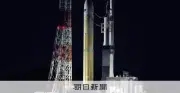 「新形態」H3ロケット6号機、発射点へ移動 半年ぶり打ち上げへ