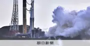 H3ロケット6号機、天候不順で10日の打ち上げ延期 12日に再調整