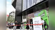 名古屋・栄に高層ビル「ザ・ランドマーク名古屋栄」開業、商業施設HAERAやシネコンがオープン