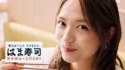 はま寿司、川口春奈さん起用の新TVCM「九州うまかねた祭り はまい!」篇を全国でオンエア