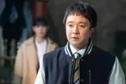 濱田岳「モブさん」歴史改変の残酷な代償を知る『刑事、ふりだしに戻る』最終話