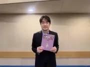 羽鳥慎一、アニメ『あかね噺』最終回で町内会長役に挑戦「非常に奥深かった」
