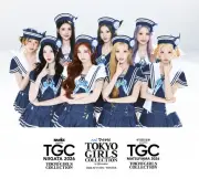 Hearts2Hearts、3ヶ月連続でTGC出演決定「幸せな時間を過ごせることを楽しみに」