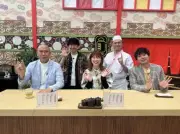 東ブクロ、加納、ナダルが『あちこちオードリー』で本音告白「ダサい」連発