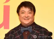 彦摩呂、25キロ減量成功も還暦までに2桁目標「99.9キロ」目指す