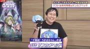 『干物妹！うまるちゃん』作者サンカクヘッド、テレビ初顔出しで生描き披露