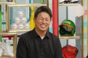 平石洋介氏、2軍監督時代の葛藤語る 松井稼頭央氏への厳しい要求も